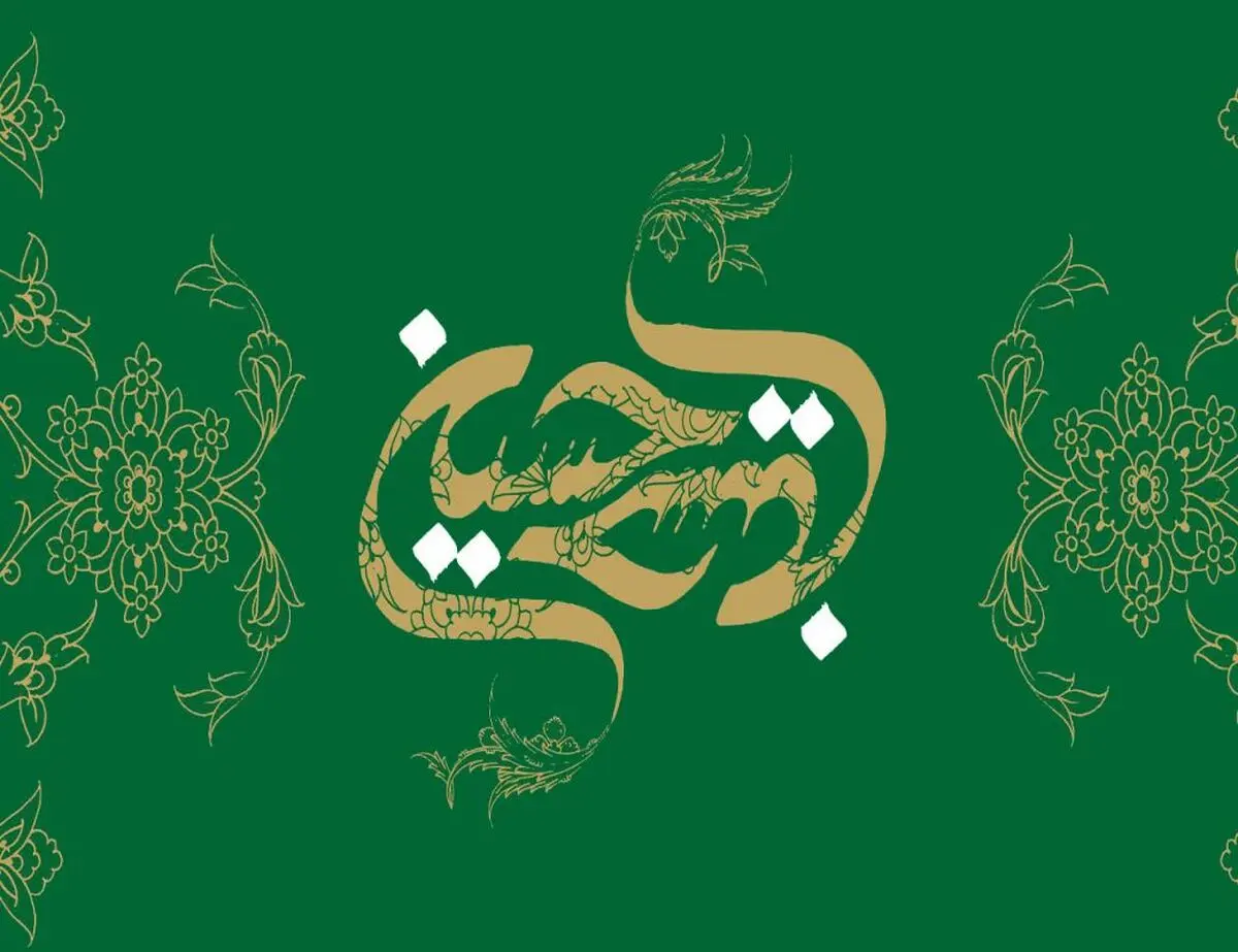 5e797ec23adda