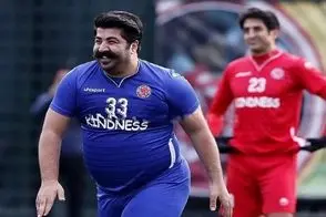 آواز مشهورا؛ صدای دلنشین بهنام بانی که وزنش بالاست بزور پا میشه میخونه