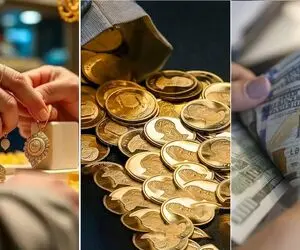با امضای رسمی توافقنامه بین ایران و آمریکا بازار سکه، ارز و طلا به کدام سمت می روند؟