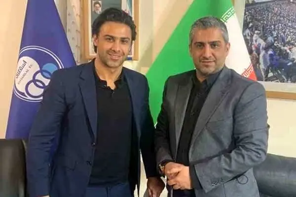 فرهاد و فرزاد مجیدی