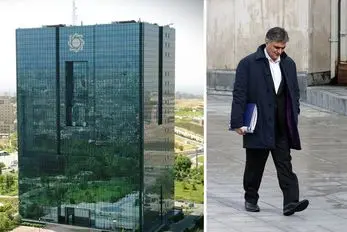 زلزله قریب الوقوع در بانک مرکزی! فرزین قربانی بحران ارزی می‌شود؟