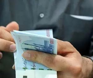 یارانه جدید دولت چقدر است و به چه کسانی تعلق می گیرد؟