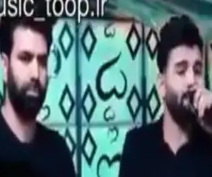 آواز جیگرسوز؛ پسره برای رفیقش که فوت کرده داداشی جونم خوند همه اکیپشون اشک خون میریزن