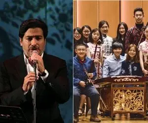 آواز دلی؛ دختر پسرای چینی و آمریکایی چه دلی میدن به دل به دل ز تو همایون شجریان