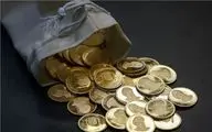 قیمت سکه امروز دوشنبه 29 اردیبهشت 1404