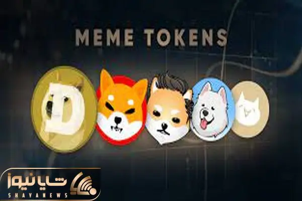 shibainu-Dogecoin