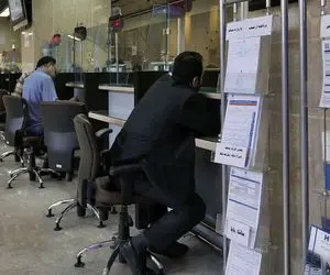 شرایط دریافت وام ۳۰۰ میلیونی موسسه اعتباری ملل