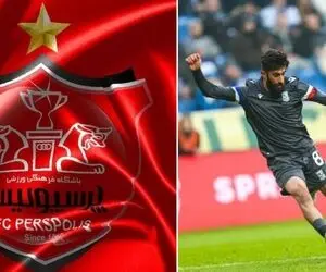 قلی زاده پرسپولیس شوخی شوخی جدی شد؟