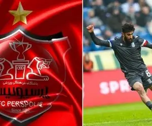 قلی زاده پرسپولیس شوخی شوخی جدی شد؟