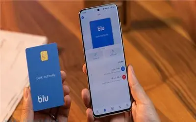 چگونه از بلوبانک وام ۲۰۰ میلیونی بدون ضامن بگیریم؟ + جزئیات