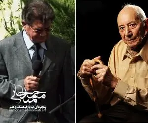 آواز ماندگار؛ محمدرضا شجریان سرمزار جلیل شهناز با چه گریه ای آهنگ مرگ را دانم رو خوند