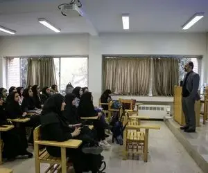 آغاز ثبت‌نام جذب اعضای هیئت علمی از فردا یکشنبه ۵ بهمن