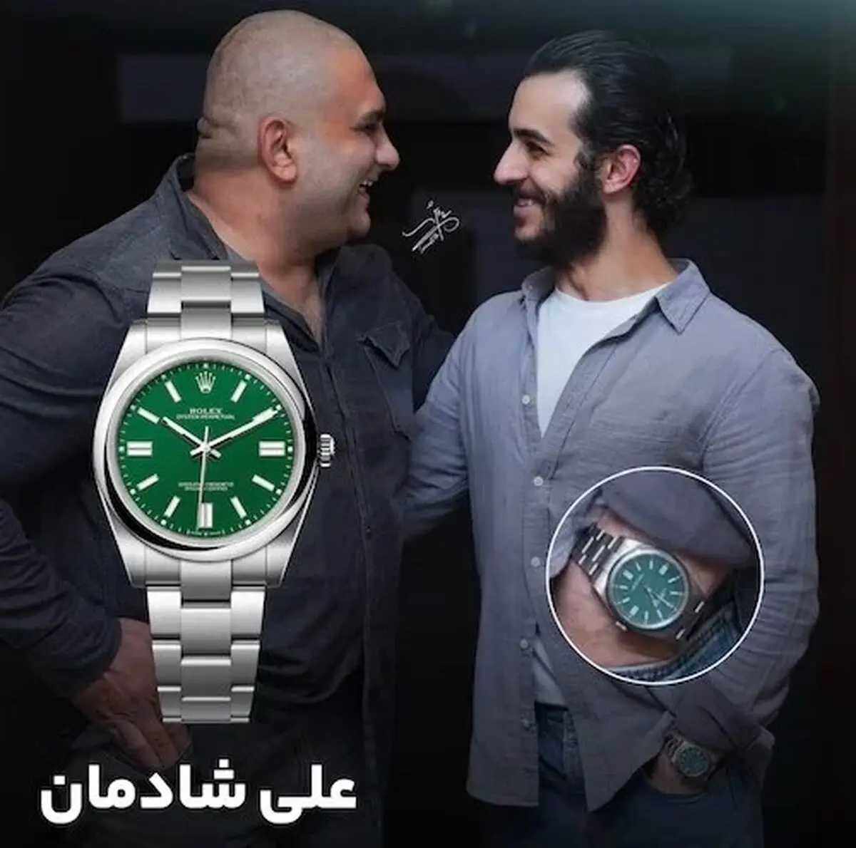 ساعت6