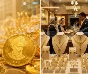 قیمت طلا و سکه امروز سه شنبه 16 تیر؛ + مقایسه با قیمت دیروز