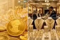 قیمت طلا و سکه امروز سه شنبه 16 تیر؛ + مقایسه با قیمت دیروز