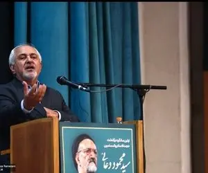 سخنرانی ظریف در مراسم سالگرد دعایی و بیرون رفتن شریعتمداری