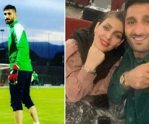 بیوگرافی رشید مظاهری دروازبان اسبق استقلال و همسرش مریم عبداللهی