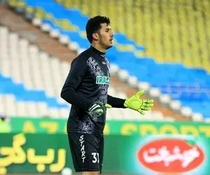 پورحمیدی به تراکتور پیوست