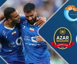 گل استقلال به شمس آذر صد در صد آفساید بود!