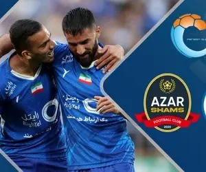 گل استقلال به شمس آذر صد در صد آفساید بود!