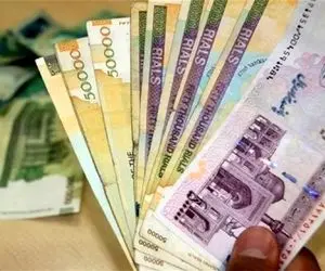  واریزی مهم برای مددجویان کمیته امداد و بهزیستی!