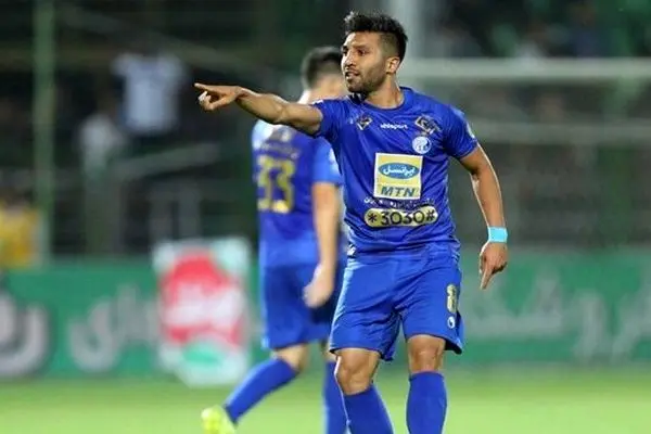 فرشید اسماعیلی