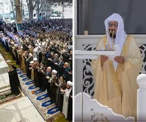 روح و کارکرد نماز جمعه در ایران با سایر کشورهای اسلامی چه شباهت و تفاوت هایی دارد؟