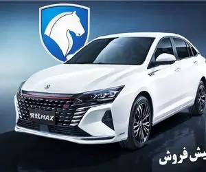 طرح فروش فوق العاده و پیش فروش دنا پلاس دستی ویژه آبان 1403 + جزئیات