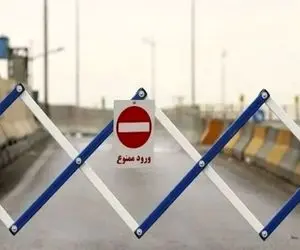 انسداد جاده کرج - چالوس برای دومین هفته + جزئیات