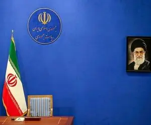 مدرک تحصیلی داوطلبان ریاست جمهوری چیست؟