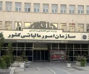 آخرین مهلت ثبت اظهارنامه مالیات بر ارزش افزوده تغییر کرد