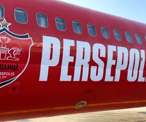 تلاش پرسپولیس برای فرود اختصاصی در عربستان