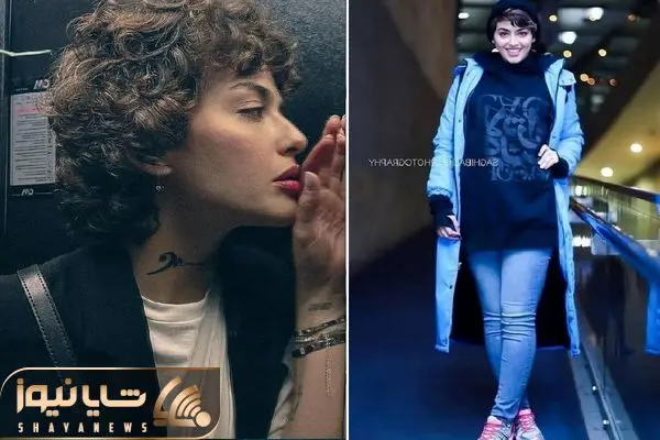 reyhaneh parsa shayanews