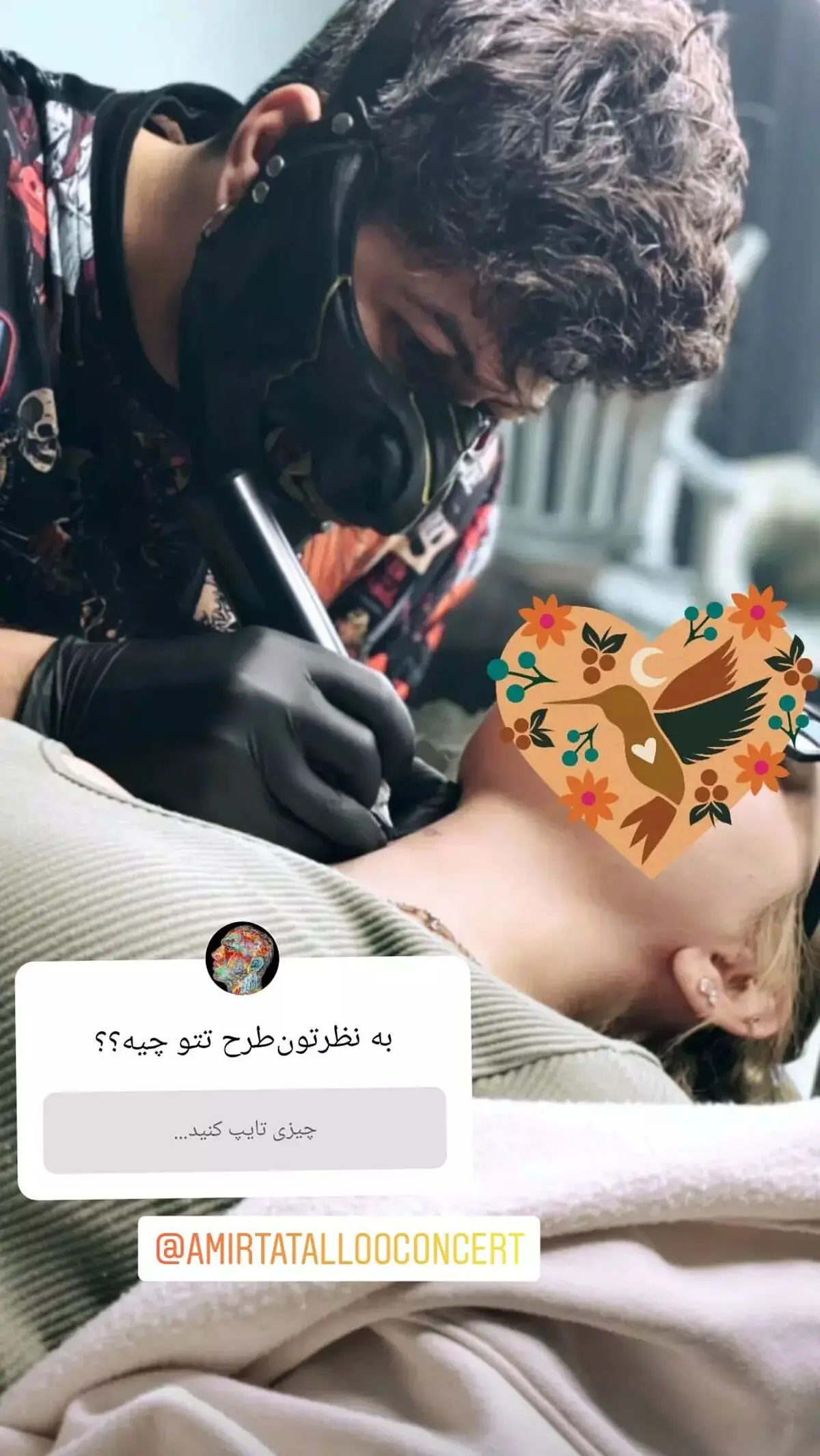 tataloosportorginnal_2782096051782374547_34663591249