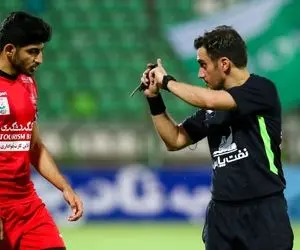 داوری دلچسب برای قضاوت بازی پرسپولیس