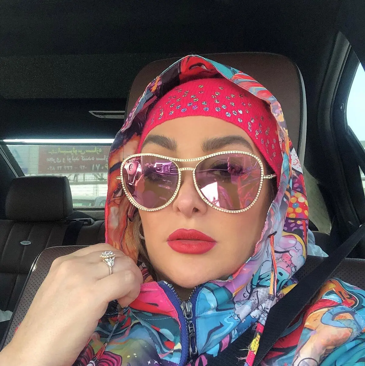 elhamhamidiiii_1612182730