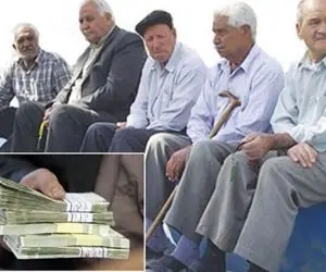 جدول پرداخت حقوق بازنشستگان تامین اجتماعی براساس الفبا