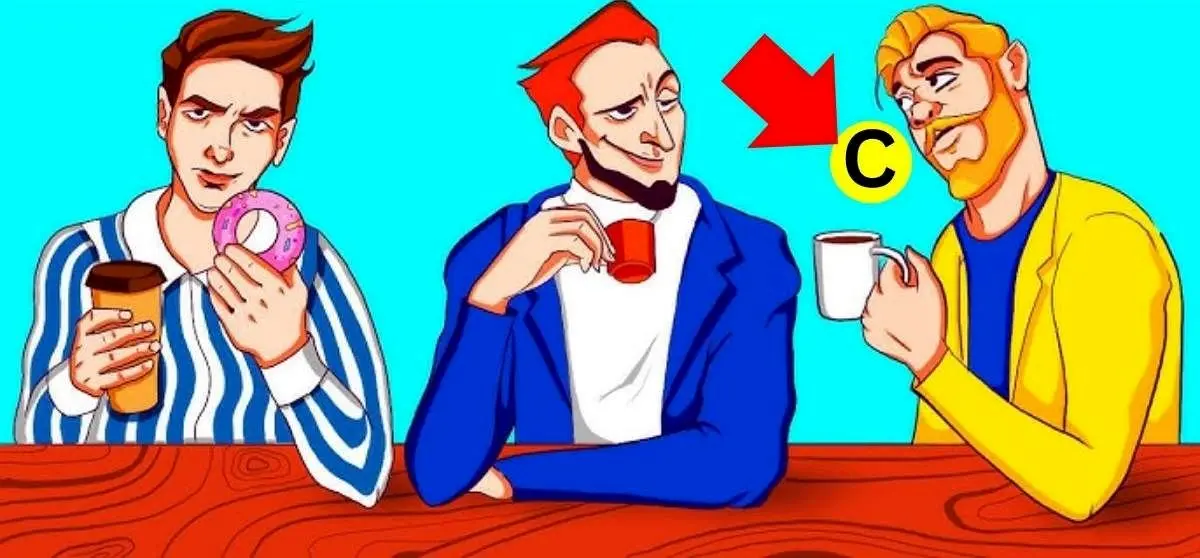 غذاا