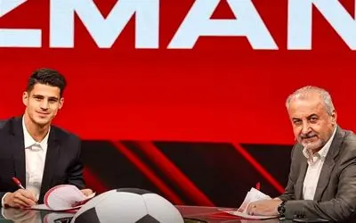 رقم قرارداد پیام نیازمند با پرسپولیس لو رفت؛ ۱۴۵ میلیارد تومان!