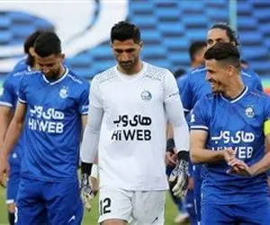 استقلال از کیف پول الکترونیکی پول در می‌آورد؟