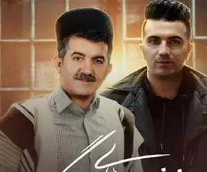 آواز محلی؛ منوچهر زنگنه رو بورس دهه 50/ دل همه رو تو عروسی به لرزه انداخت