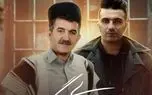 آواز محلی؛ منوچهر زنگنه رو بورس دهه ۵۰/ دل همه رو تو عروسی به لرزه انداخت