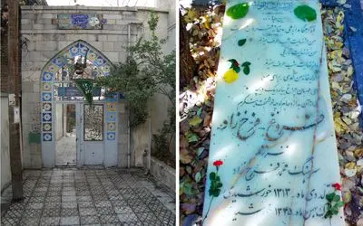 آرامستان ظهیر الدوله؛ گورستانی که نامداران موسیقی، شعر و هنر ایران را در دل خود دارد