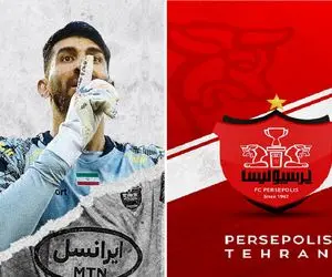 آقای فوتبالیست معنای شیرینی دادن را نمی داند! / اعتراف بیرانوند یک سال محرومیت دارد