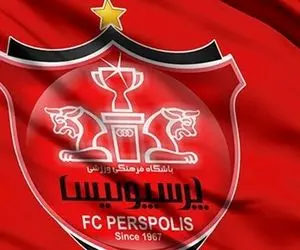 تسویه حساب کامل پرسپولیس با 8 بازیکن طلبکار!