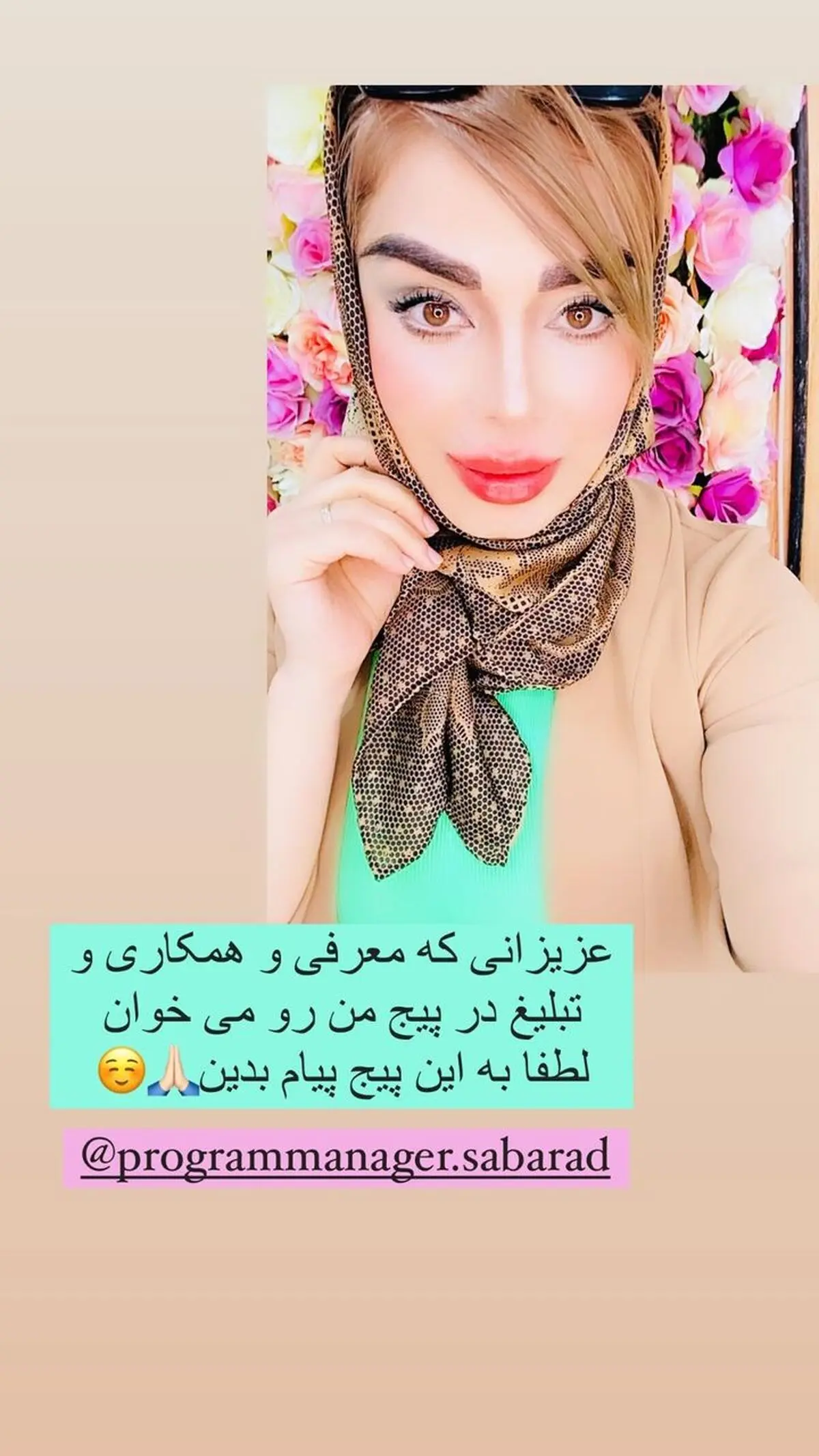 sabarad.official_s instagram 2023-4-27 story