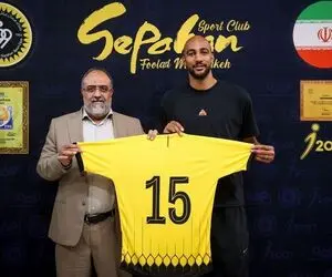 پایان حواشی لایی و کف گرگی در سپاهان