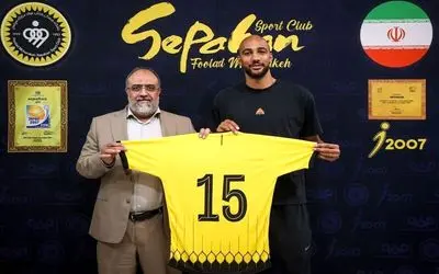 پایان حواشی لایی و کف گرگی در سپاهان