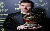 رکورد جالب مسی در حفظ توپ طلا