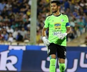 مشکل استقلال است؛ بهترین دروازه بان لیگ برتر جایی در تیم ملی ندارد!